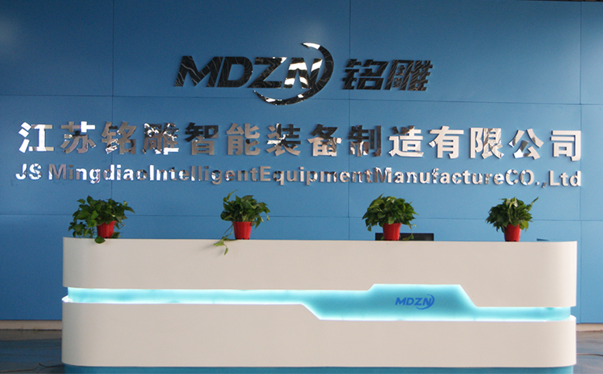 هل أنت مهتم بأن تصبح موزعًا لنا؟