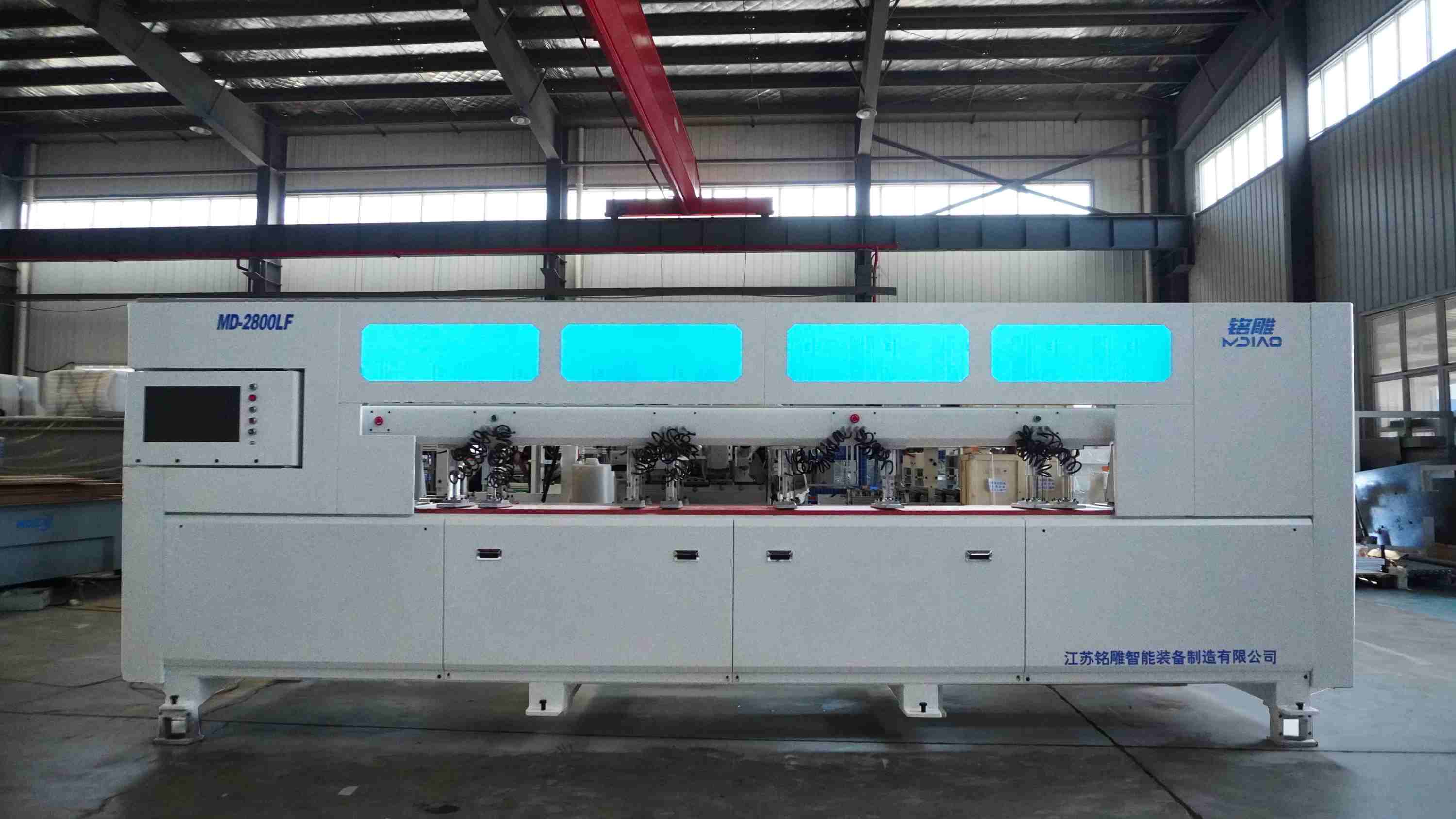 معدات CNC طراز MD2800LF للخزائن