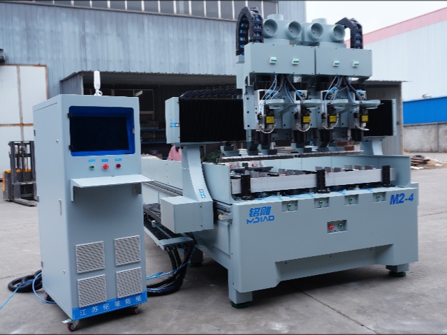 آلة خاصة بملف تعريف M2-4