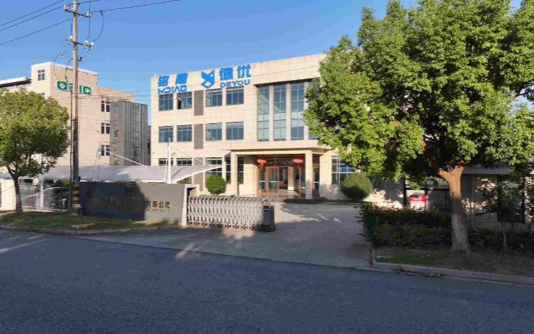 شركة جيانغسو مينغدياو للمعدات الذكية تكشف النقاب عن منشأة تصنيع متطورة