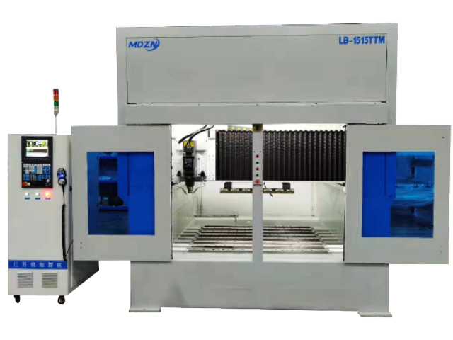 metal cnc milling machine