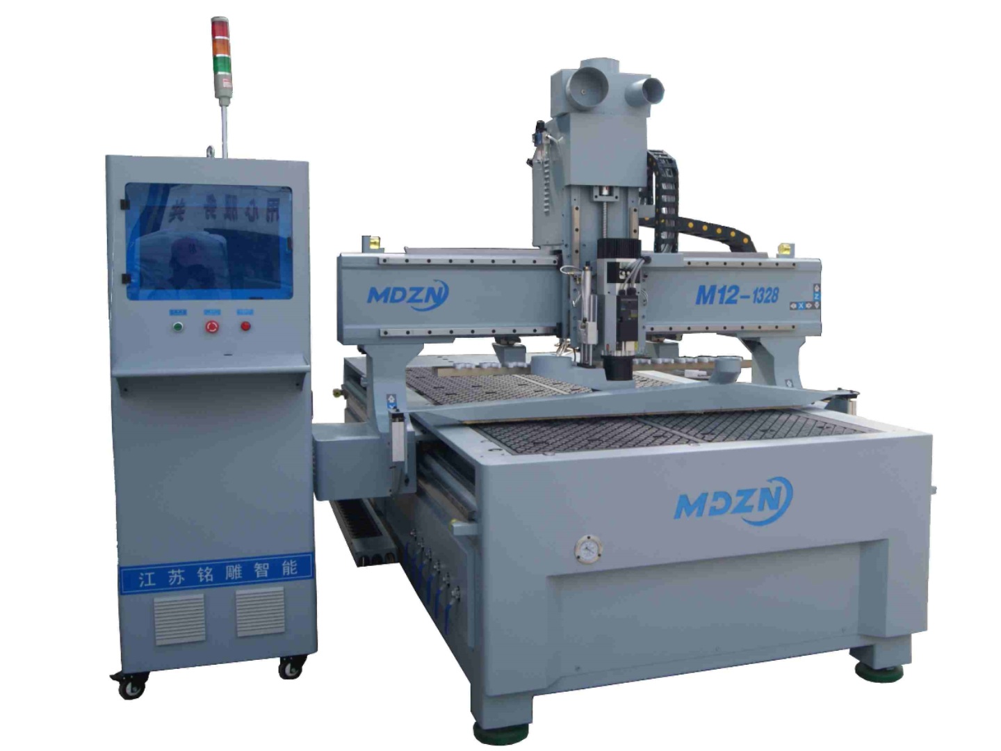 CNC equipment supplier